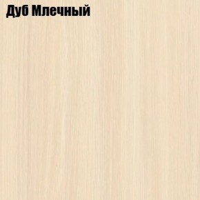 Стол-книга СТ-1М на металлкаркасе в Когалыме - kogalym.mebel-74.com | фото