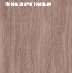 Стол-книжка в Когалыме - kogalym.mebel-74.com | фото