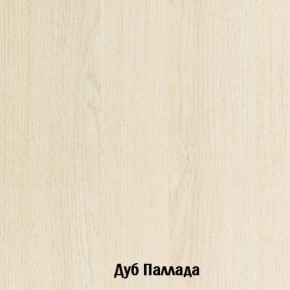 Стол-книжка с ящиками Глория 606 К (Дуб Сонома) в Когалыме - kogalym.mebel-74.com | фото