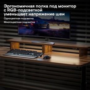 Стол компьютерный ERK-IMOD-60RW в Когалыме - kogalym.mebel-74.com | фото