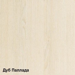 Стол компьютерный Комфорт 11 СК (Дуб Паллада) в Когалыме - kogalym.mebel-74.com | фото