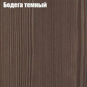 Стол круглый СИЭТЛ D800 (не раздвижной) в Когалыме - kogalym.mebel-74.com | фото