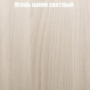 Стол круглый СИЭТЛ D800 (не раздвижной) в Когалыме - kogalym.mebel-74.com | фото