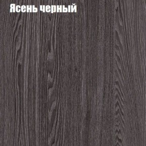 Стол ОРИОН D950 в Когалыме - kogalym.mebel-74.com | фото