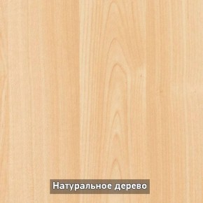 Стол раскладной со стеклом (опоры массив резной) "Хоста" в Когалыме - kogalym.mebel-74.com | фото