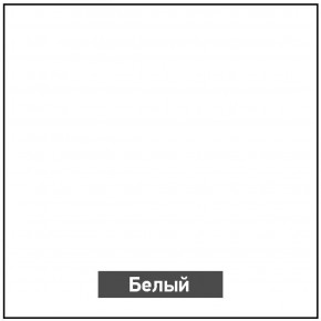 Стол раскладной со стеклом (опоры массив резной) "Хоста" в Когалыме - kogalym.mebel-74.com | фото
