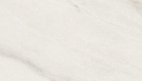 Стол ВЕГА D110 раскладной Мрамор Леванто / белый каркас М-City в Когалыме - kogalym.mebel-74.com | фото