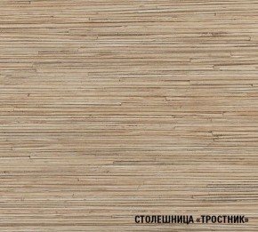 ТОМИЛЛА Кухонный гарнитур Макси 5 (1800 мм ) в Когалыме - kogalym.mebel-74.com | фото
