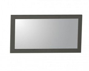 Зеркало навесное 37.17 "Прованс" (Диамант серый) в Когалыме - kogalym.mebel-74.com | фото